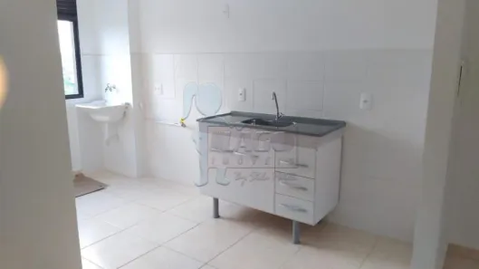 Apartamento com 2 Quartos à venda, 49m² no Jardim Santa Cecília, Ribeirão Preto