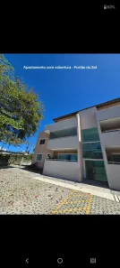 Cobertura com 3 Quartos para alugar, 10m² no Buraquinho, Lauro de Freitas