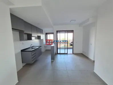 Apartamento com 2 Quartos para venda ou aluguel, 65m² no Nova América, Piracicaba