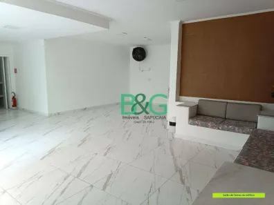 Apartamento com 2 Quartos à venda, 75m² no Vila Mariana, São Paulo
