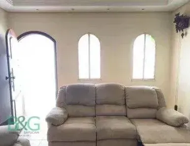 Casa de Condomínio com 2 Quartos à venda, 200m² no Jardim Vila Mariana, São Paulo