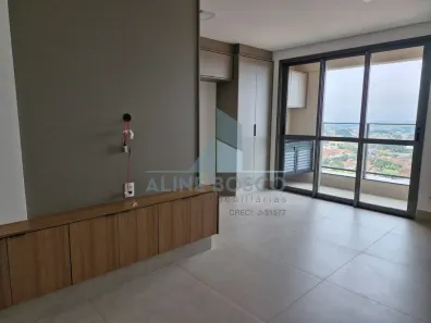 Apartamento com 2 Quartos para alugar, 66m² no Vila Harmonia, Araraquara