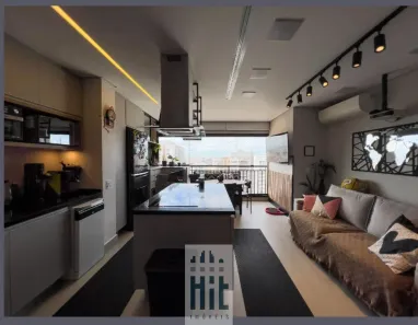 Apartamento com 1 Quarto para alugar, 56m² no Vila Dom Pedro I, São Paulo