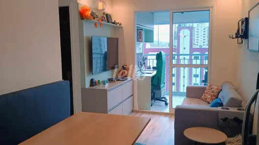 Apartamento com 2 Quartos para alugar, 49m² no Tatuapé, São Paulo