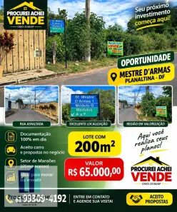 Lote/Terreno à venda, 200m² no Condomínio Mestre D'Armas, Brasília