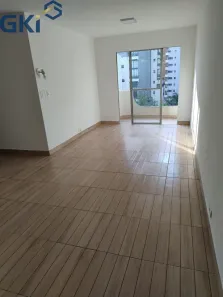 Apartamento com 2 Quartos para alugar, 75m² no Pinheiros, São Paulo