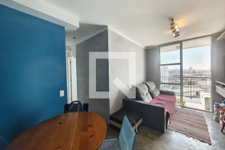 Apartamento com 2 Quartos à venda, 49m² no Vila Guilherme, São Paulo