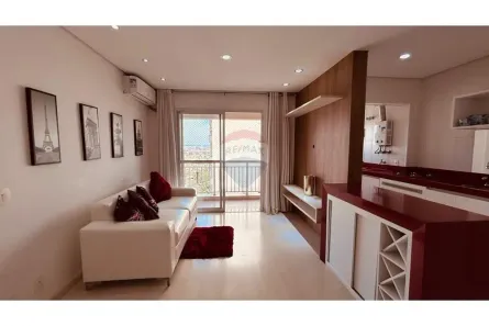 Apartamento com 1 Quarto para alugar, 50m² no Melville Empresarial I e II, Barueri
