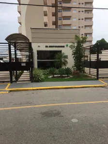Apartamento com 2 Quartos à venda, 73m² no São Gonçalo, Guaratinguetá