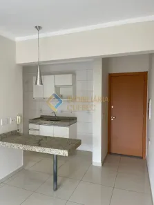 Apartamento com 1 Quarto para alugar, 45m² no Nova Ribeirânia, Ribeirão Preto