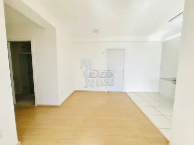 Apartamento com 2 Quartos para alugar, 50m² no Quinta da Primavera, Ribeirão Preto