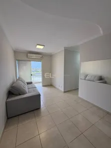 Apartamento com 3 Quartos para alugar, 75m² no Rio Madeira, Porto Velho