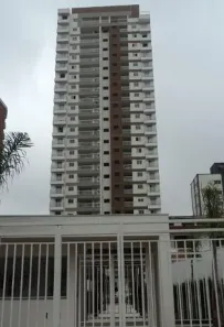 Apartamento com 2 Quartos à venda, 64m² no Sumaré, São Paulo