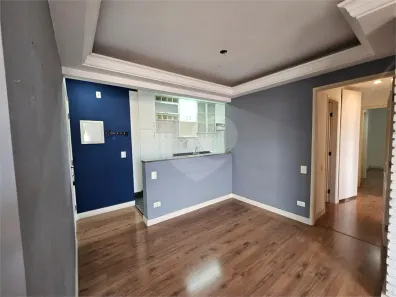 Apartamento com 3 Quartos à venda, 75m² no Vila Gumercindo, São Paulo