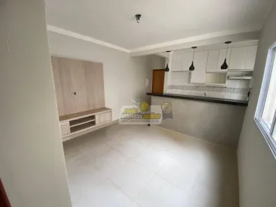 Apartamento com 2 Quartos para alugar, 46m² no Olinda, Uberaba
