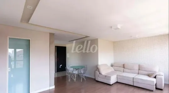 Apartamento com 1 Quarto à venda, 70m² no Mooca, São Paulo