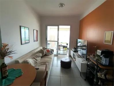 Apartamento com 2 Quartos à venda, 57m² no Barra Funda, São Paulo