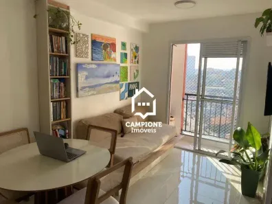Apartamento com 1 Quarto à venda, 32m² no Sítio Morro Grande, São Paulo