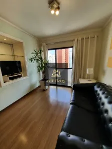 Flat com 1 Quarto para alugar, 45m² no Itaim Bibi, São Paulo