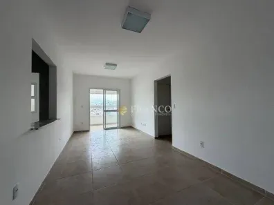 Apartamento com 2 Quartos para alugar, 75m² no Centro, Taubaté