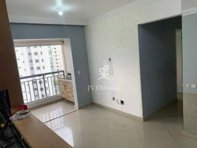 Apartamento com 2 Quartos à venda, 51m² no Vila Andrade, São Paulo