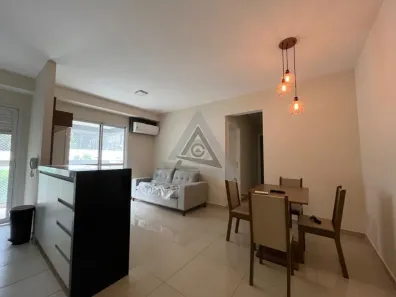 Apartamento com 2 Quartos à venda, 69m² no Jardim Belo Horizonte, Campinas