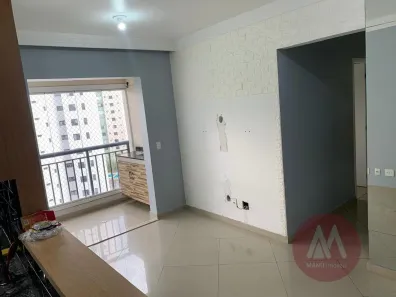 Apartamento com 2 Quartos à venda, 51m² no Vila Andrade, São Paulo