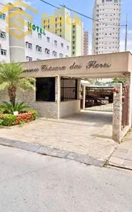 Apartamento com 3 Quartos à venda, 72m² no Jardim Santa Teresa, Jundiaí