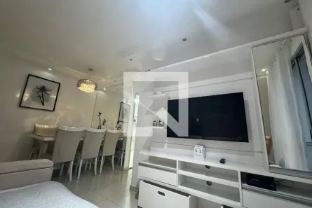 Apartamento com 2 Quartos à venda, 54m² no Vila Roque, São Paulo