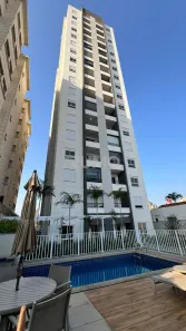 Apartamento com 2 Quartos à venda, 58m² no Vila Itapura, Campinas
