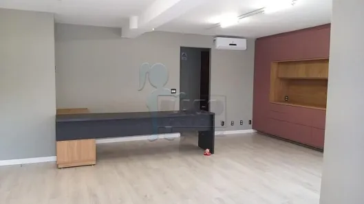 Galpão/Depósito/Armazém para alugar, 50m² no Jardim América, Ribeirão Preto