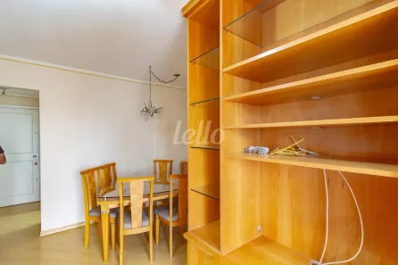 Apartamento com 2 Quartos para alugar, 50m² no Vila Mariana, São Paulo