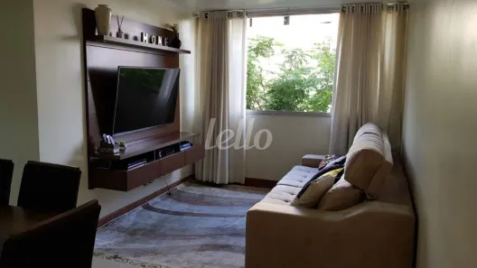 Apartamento com 2 Quartos à venda, 70m² no Vila Prudente, São Paulo