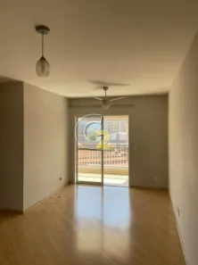 Apartamento com 2 Quartos à venda, 76m² no Vila Pompéia, São Paulo