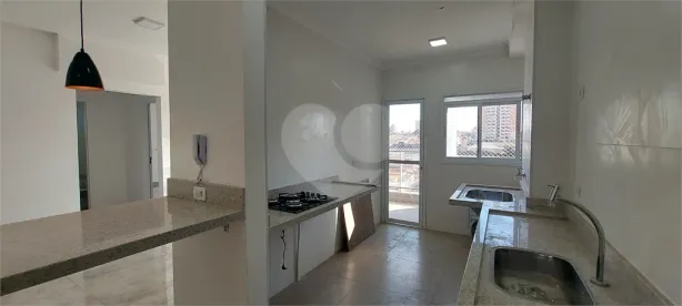 Apartamento com 2 Quartos à venda, 72m² no Vila Independência, Piracicaba