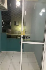 Apartamento com 2 Quartos à venda, 52m² no Jardim Sul, São José dos Campos