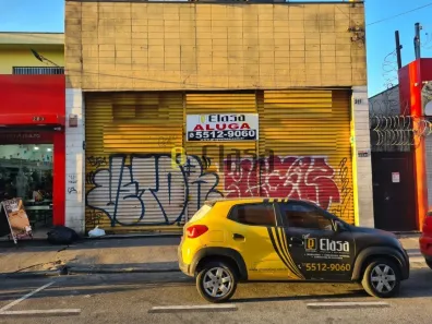 Imóvel Comercial para venda ou aluguel, 350m² no Santo Amaro, São Paulo