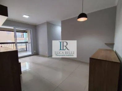 Apartamento com 3 Quartos para alugar, 75m² no Alphaville Empresarial, Barueri