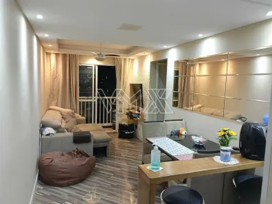 Apartamento com 2 Quartos à venda, 47m² no Vila Nova Cachoeirinha, São Paulo