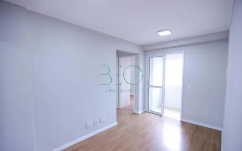 Apartamento com 2 Quartos à venda, 47m² no Itaberaba, São Paulo