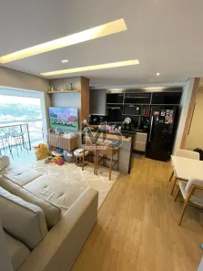 Apartamento com 2 Quartos à venda, 67m² no Jardim Belo Horizonte, Campinas