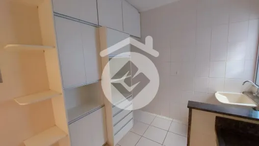 Apartamento com 2 Quartos para alugar, 54m² no Jardim Holanda, Uberlândia