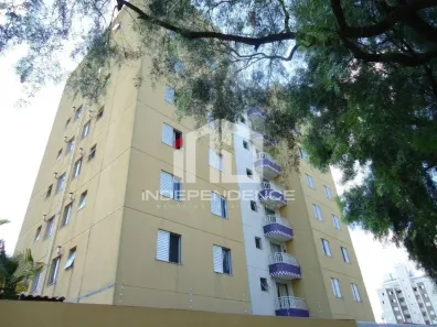 Apartamento com 2 Quartos à venda, 55m² no Jardim América, São José dos Campos