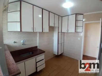 Apartamento com 2 Quartos para alugar, 59m² no Vila Butantã, São Paulo