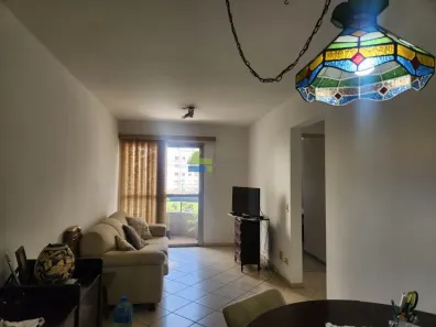 Apartamento com 2 Quartos à venda, 64m² no Mirandópolis, São Paulo