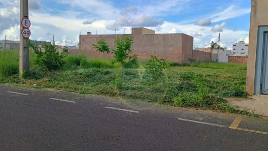Lote/Terreno à venda, 250m² no Parque das Laranjeiras, Uberaba