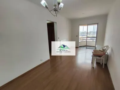 Apartamento com 2 Quartos à venda, 60m² no Vila Guarani (Z Sul), São Paulo