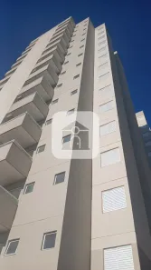 Apartamento com 2 Quartos para alugar, 56m² no Loteamento Portal do Vale II, Uberlândia