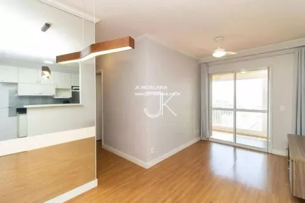 Apartamento com 2 Quartos à venda, 63m² no Vila Gustavo, São Paulo