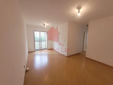 Apartamento com 2 Quartos à venda, 54m² no Parque Continental, São Paulo